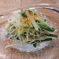 Grand Bleu Gamin - 前菜（青パパイヤサラダ）