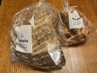 haluta bakery Oiwake