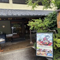 鉢の木 新館 - 