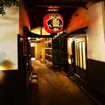 ごん助 - 順路の風景