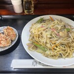 さゆりばぁば亭 - 