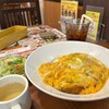 十六雑穀オムライス＆ドリア専門店 おむらいす亭 福岡イオン大野城店