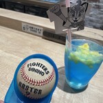 FIGHTERS DINING ROSTER - 