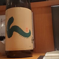 UMAMI日本酒弐番館 - 