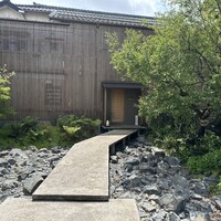 日本料理 魚幸 - 