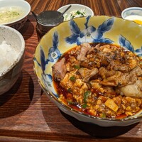 中華旬彩 森本 - ホルモン麻婆豆腐