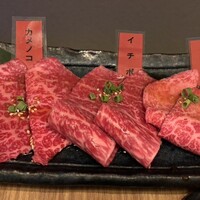 焼肉ぽんが 田町店 - 