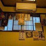 焼鳥倉沢屋 - 私達の隣のお部屋、カーテンで仕切られてます。