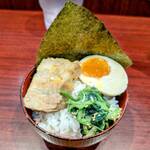 横浜家系ラーメン 赤家 - 家系丼