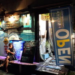 南国酒場 こも - 