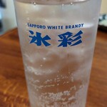 焼鳥倉沢屋 - 芋焼酎のサワー