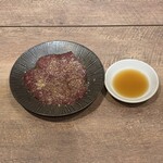 ひるとんヨルホル 安本  - ごま塩レバー
