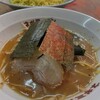 ラーメンショップ 山倉坂下店