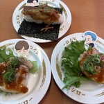 スシロー - ピリ辛キンパ包みとポッサム風握り