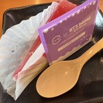 スシロー - ぶどうとミルクのムース