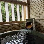 割烹旅館 湯の花荘 - 