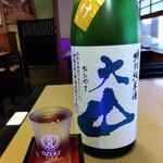 正木屋 - ドリンク写真:大山 特別純米 生酒 （山形県鶴岡市）