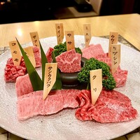 みやび 六本木店 - 