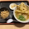 能古うどん 天神ビル店
