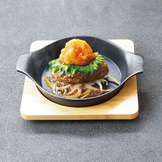 牧草あか牛と放牧豚と蝦夷鹿のハンバーグ