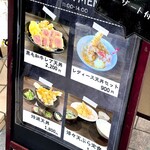 旬鮮＆天ぷらバル Taka - 