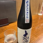 居酒屋 一歩 - 