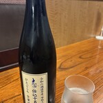 居酒屋 一歩 - 