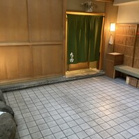 日本料理 寺田 - 