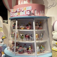 ヒルトン東京 - 