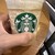 スターバックス・コーヒー - ドリンク写真: