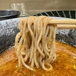 Japanese Soba Noodles 蔦 - 