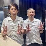 Japanese Soba Noodles 蔦 - 