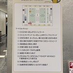 Japanese Soba Noodles 蔦 - 