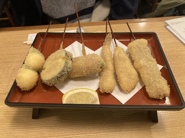 Hyottoko San