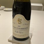 レストラン アレナ - 