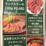 博多イタリアンバル NewPond 2 - 