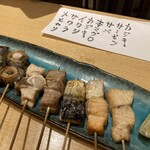 酒と肴のぬくもり宿 おふろ - 