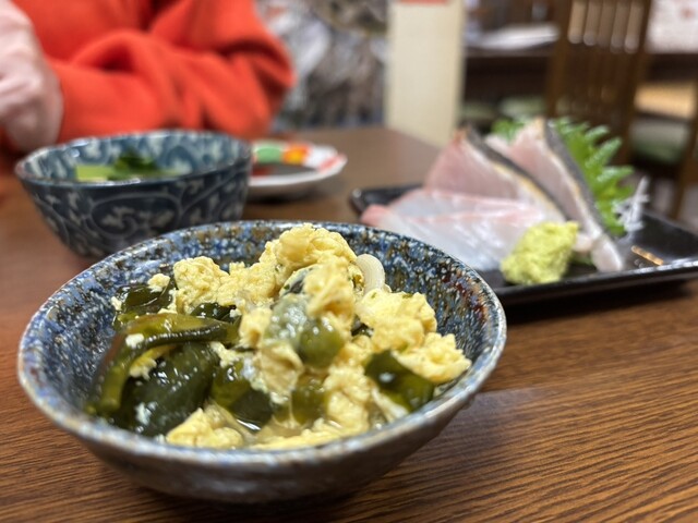 Izakaya Anji Fuchomaemae Ten