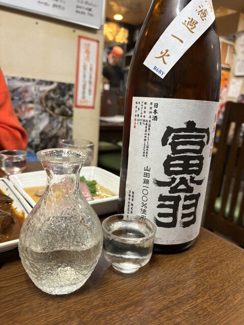 Izakaya Anji Fuchomaemae Ten photo 2