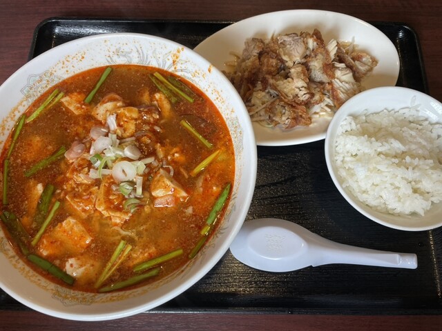 Shokinryu Tsuchizaki Ten