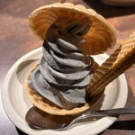KABUN-CHIKA - 