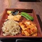 KABUN-CHIKA - 