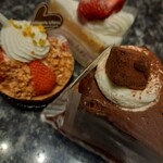 パティスリー イチリュウ 姪浜店 - 