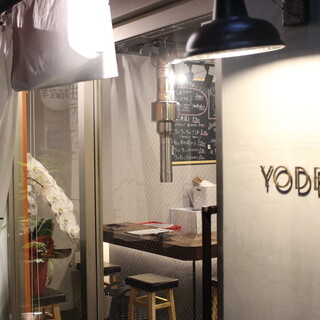 系列の【蒲田店】にてご案内可能な場合がございます。