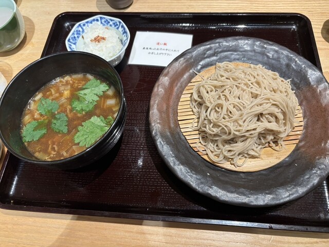 Soba Kogoro photo 3
