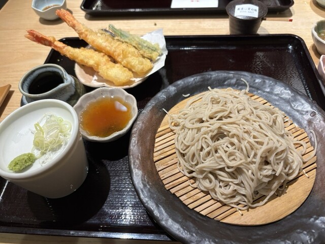 Soba Kogoro photo 4