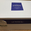 LE PINEAU 梅田店