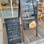 Cherry's Cafe - 