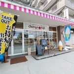 Cherry's Cafe - 