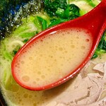大館家 - 